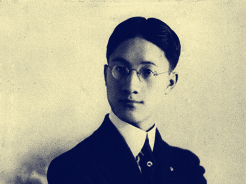 1897年01月15日：徐志摩出生