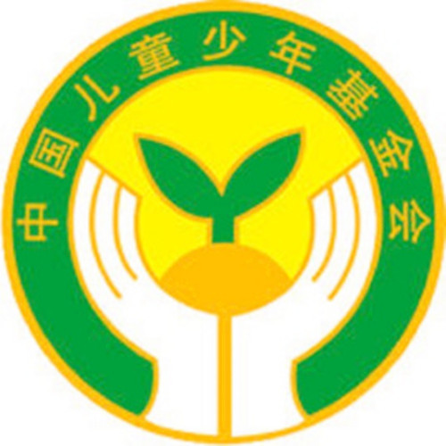 1981年07月28日：中国儿童少年基金会成立