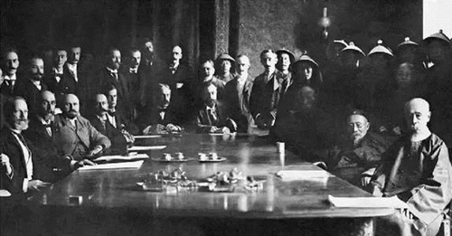 1901年09月07日：《辛丑条约》签订