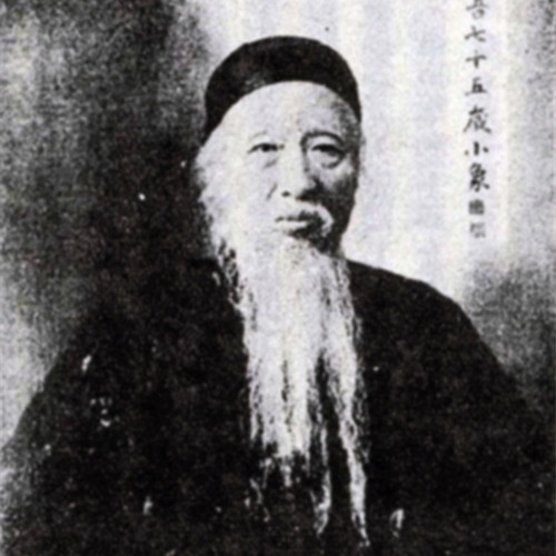 1839年06月02日：杨守敬出生