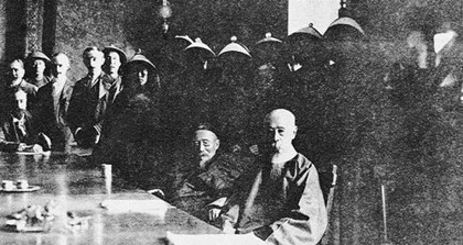 1860年10月24日：《中英北京条约》签订