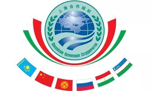 2001年06月15日：上海合作组织成立