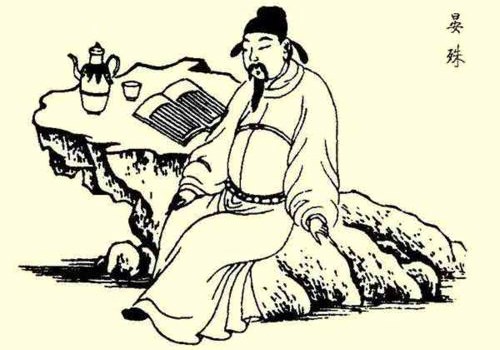 1055年02月27日：晏殊逝世