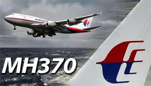 2014年03月08日：马航MH370失事