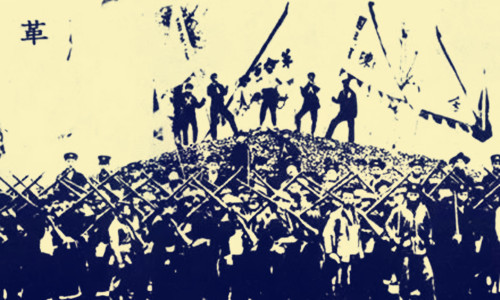 1907年05月22日：黄冈起义爆发