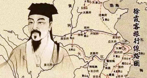 1641年03月08日：徐霞客逝世
