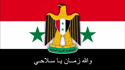 1958年02月01日：阿拉伯联合共和国组成