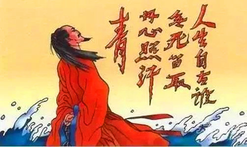 1283年01月09日：文天祥逝世
