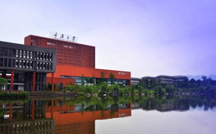 1929年10月12日 重庆大学开建