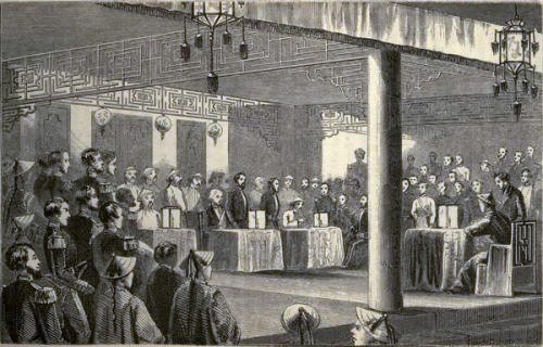 1858年06月26日：《中英天津条约》签订