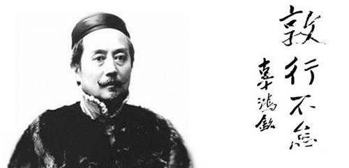 1857年07月18日：清末怪杰辜鸿铭出生