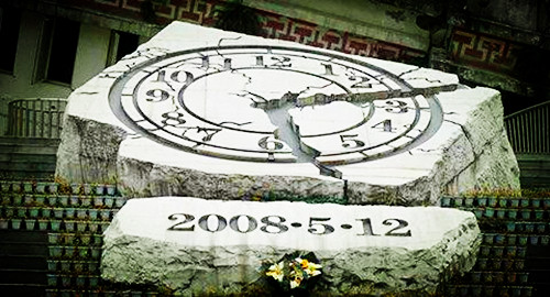 2008年05月12日：汶川大地震