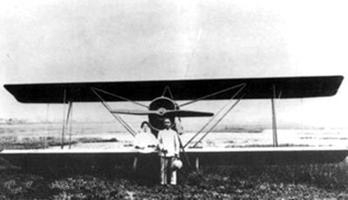 1923年07月30日：洛士文一号研制成功