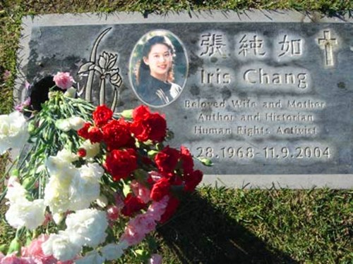 2004年11月09日：张纯如逝世