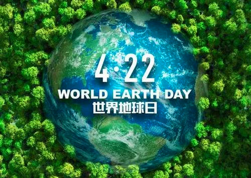 1970年04月22日：世界地球日设立