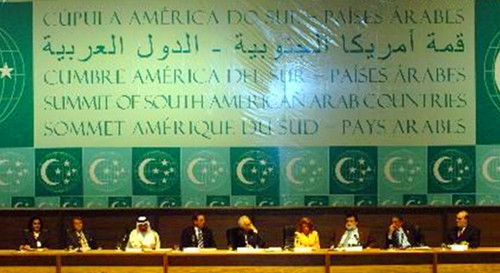 2005年05月11日：巴西利亚宣言
