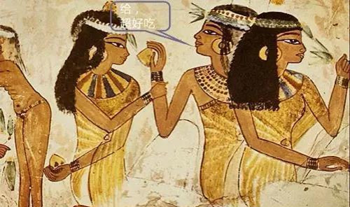 古埃及人吃什么食物