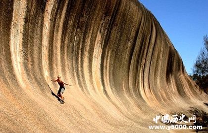 澳大利亚波浪岩——世界第八大自然奇观