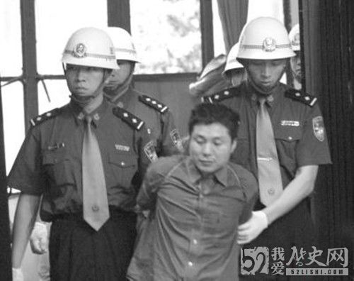张君李泽军等14名罪犯被判死刑