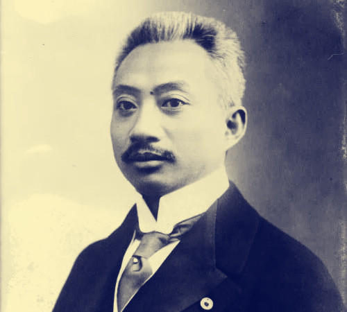 1966年8月4日：曹汝霖因病逝世
