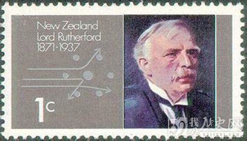 新西兰物理学家卢瑟福