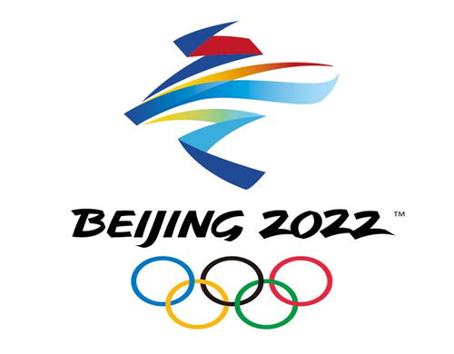 北京冬奥会会徽是什么