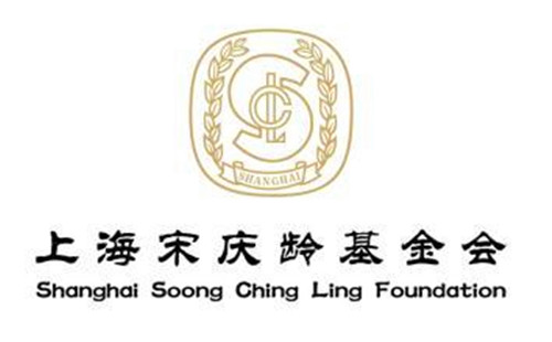 1986年5月27日：上海宋庆龄基金会成立