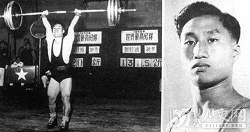 陈镜开第一次打破世界纪录