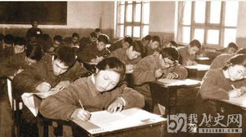 中国恢复高考