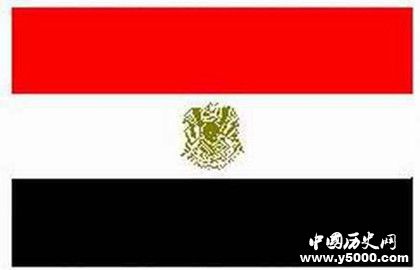 埃及国庆日：埃及开创新纪元的纪念日