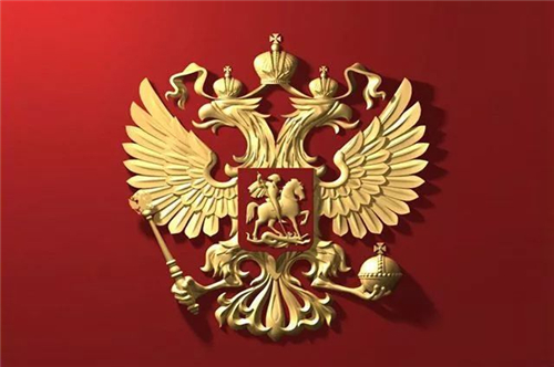 俄罗斯国徽的象征意义