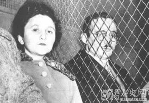 卢森堡夫妇被指泄露原子弹机密间谍并判处死刑