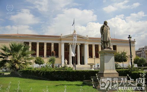 希腊雅典大学成立的背景_希腊雅典大学成立的意义_希腊雅典大学发展现状是怎样