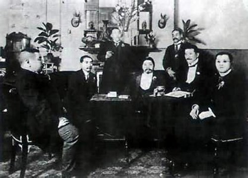 1904年2月15日：华兴会成立