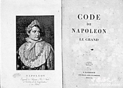 拿破仑法典：拿破仑一生中最伟大的成就