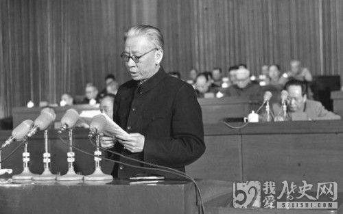 刘少奇如何当选国家主席_刘少奇卸任后谁是下一任国家主席