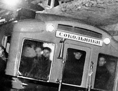 莫斯科地铁失踪案