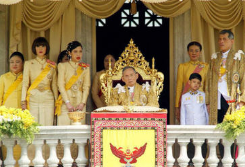泰国王室成员有哪些