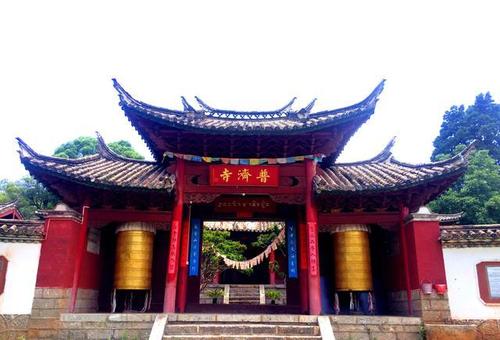 丽江古城的普济寺是什么样的