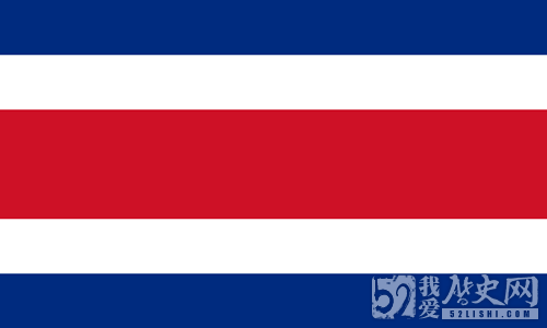 中国与哥斯达黎加共和国建立外交关系