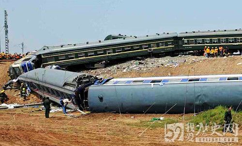 山东境内发生火车相撞事故 71人死亡