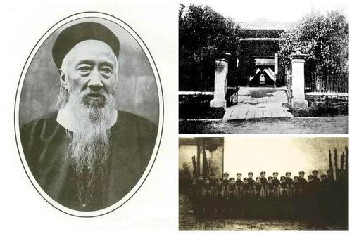 1902年5月21日：张之洞创立湖北师范学堂