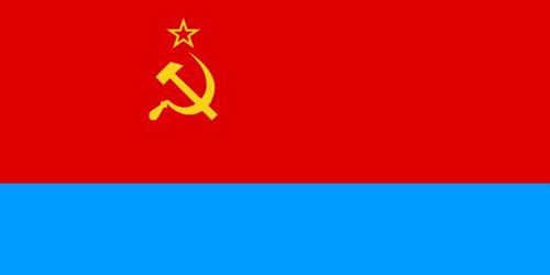 乌克兰苏维埃社会主义共和国简介