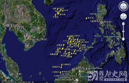 南海是中国的：中国南海的发现历史