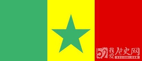 塞内加尔共和国宣布独立