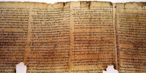 希伯来圣经是什么