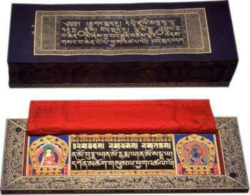 《藏文大藏经》是一部什么文献