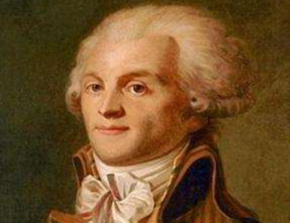 法国大革命代表人物之一：罗伯斯庇尔
