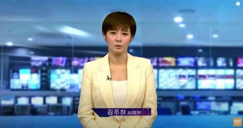 韩国首个AI女主播金柱夏诞生