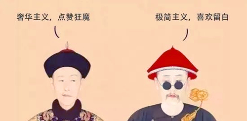 清兵入关对汉民族的文化审美产生了什么影响